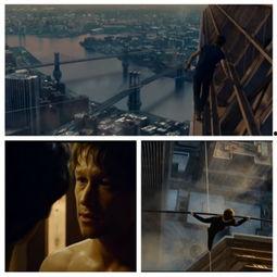 云中行走在线观看,高空极限挑战的惊心动魄之旅